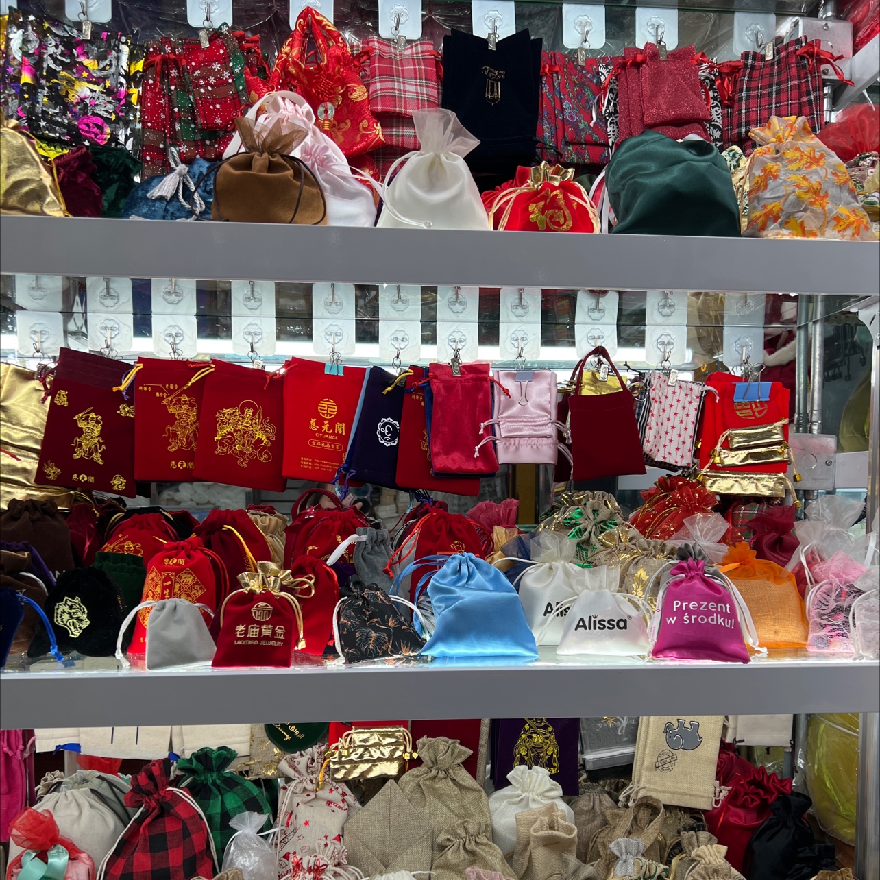 Yuemian yarn manufacturing process describe pic - 3