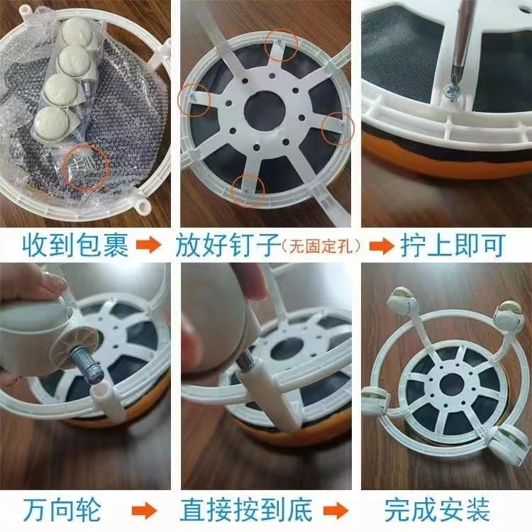 万向滑轮旋转软包矮凳美缝修脚带娃儿童学步小凳子家用移动客厅用详情5