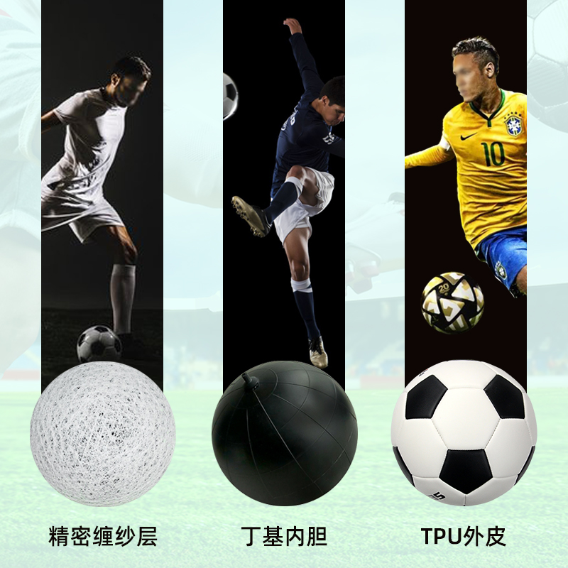 Shengpai LH-8308 Size 4 Football TPU Soccer Ball 2023 New Training Football details Picture