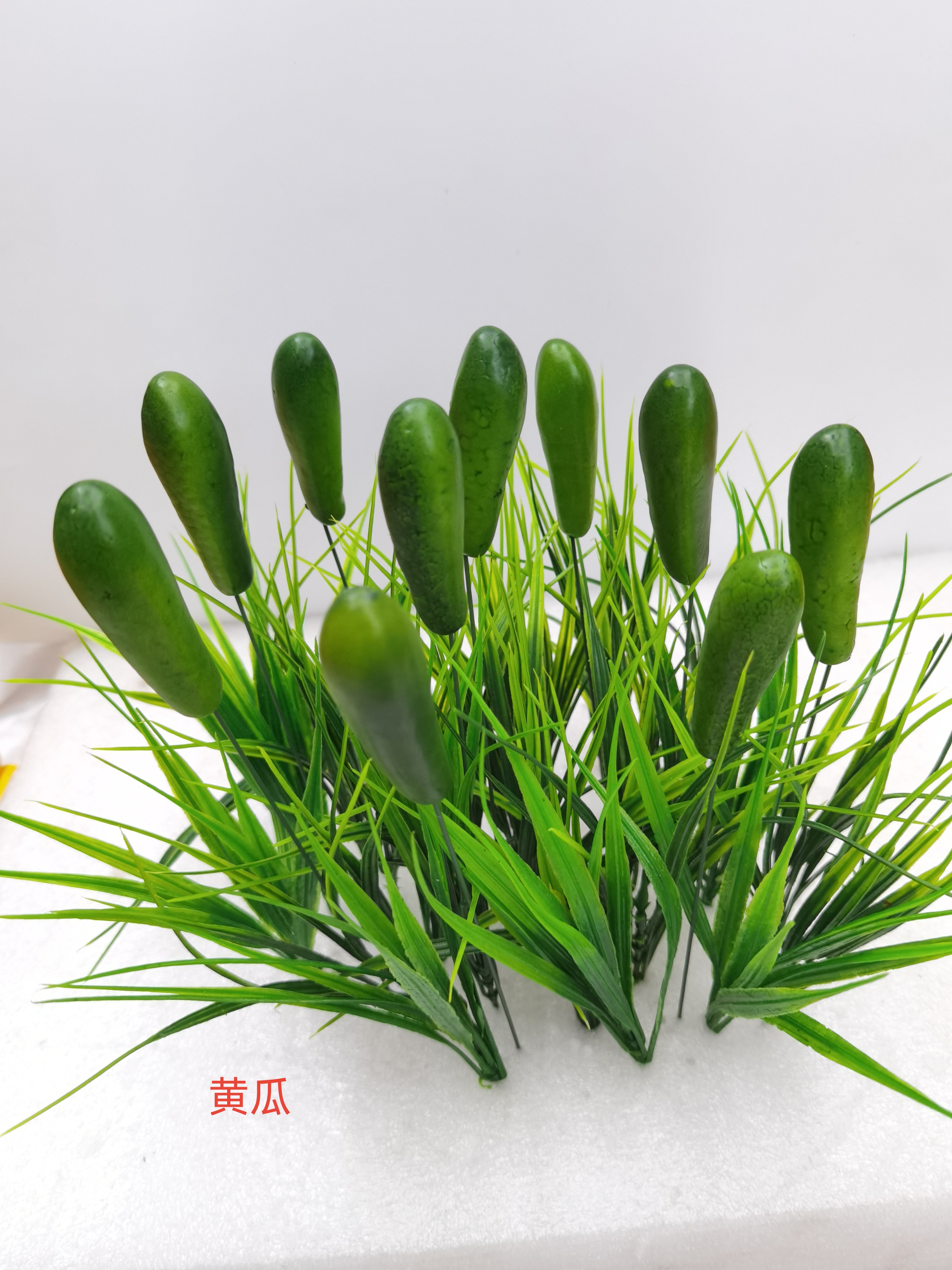 Garden Decoration Simulation Cucumber Plug-In Vegetable Crafts Decoration