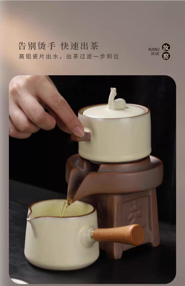 半自动茶具懒人泡茶神器详情9