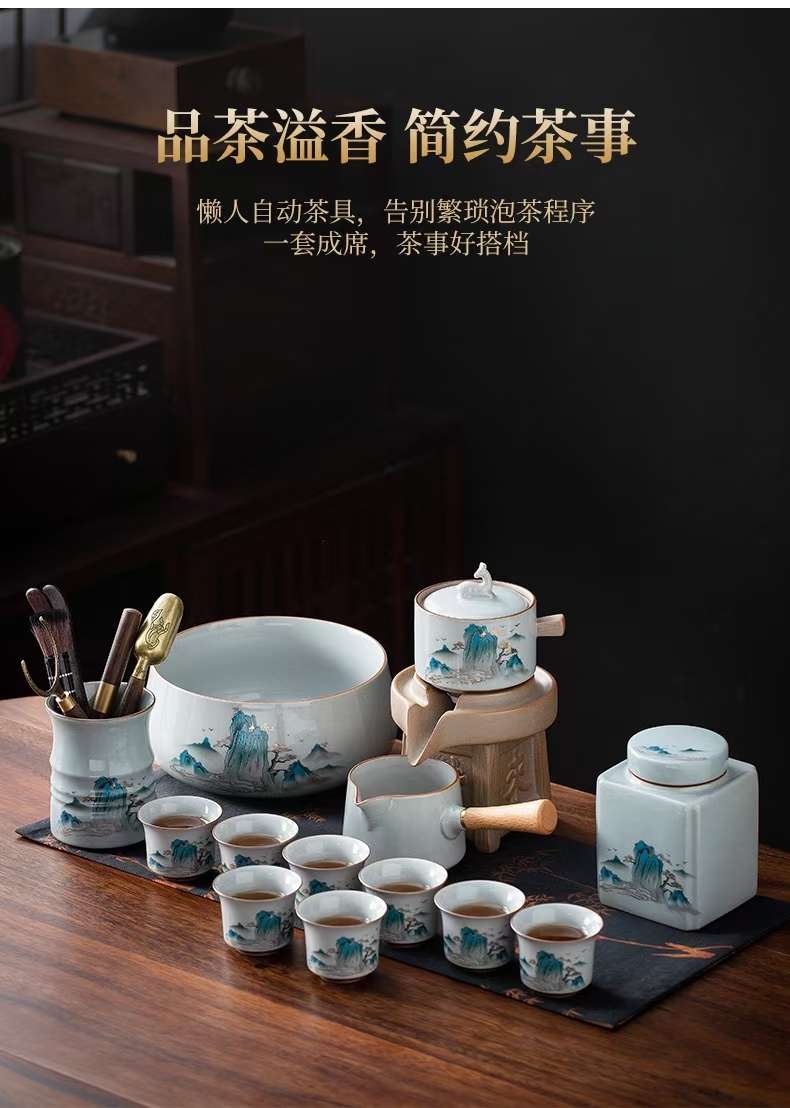 半自动茶具懒人泡茶神器详情4