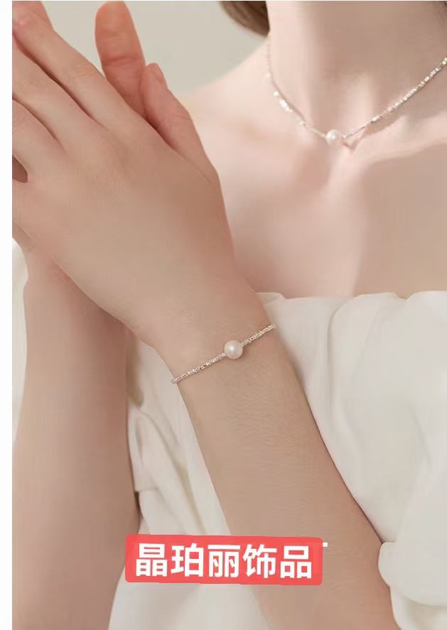 Broken Silver Several Two Sl9999 Single Bead Bracelet undefined