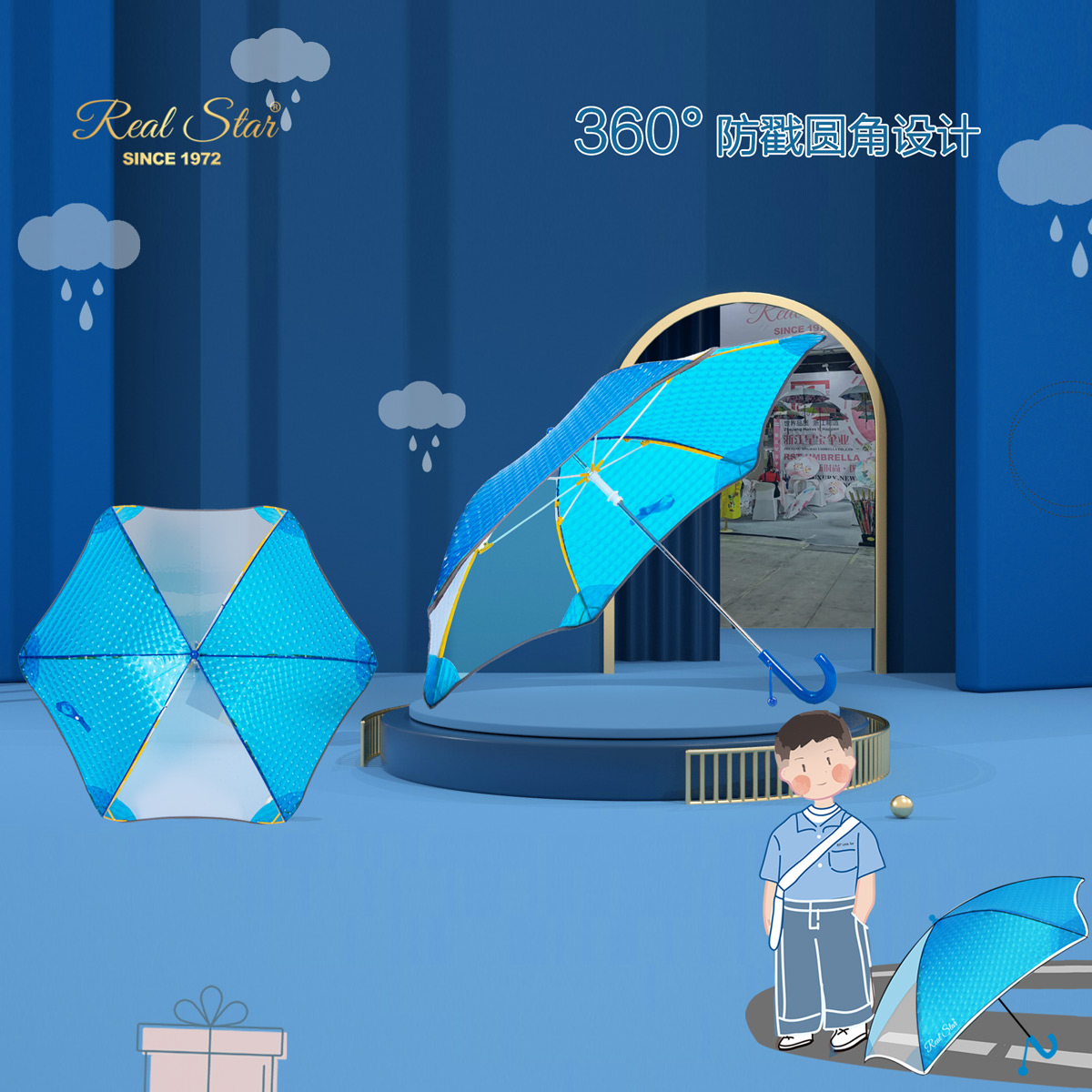 المظلة RST Suple 0058، المظلة بلا مظلة، المظلة 3D المظلة الواقية من المظلة للأطفال Application Scenario