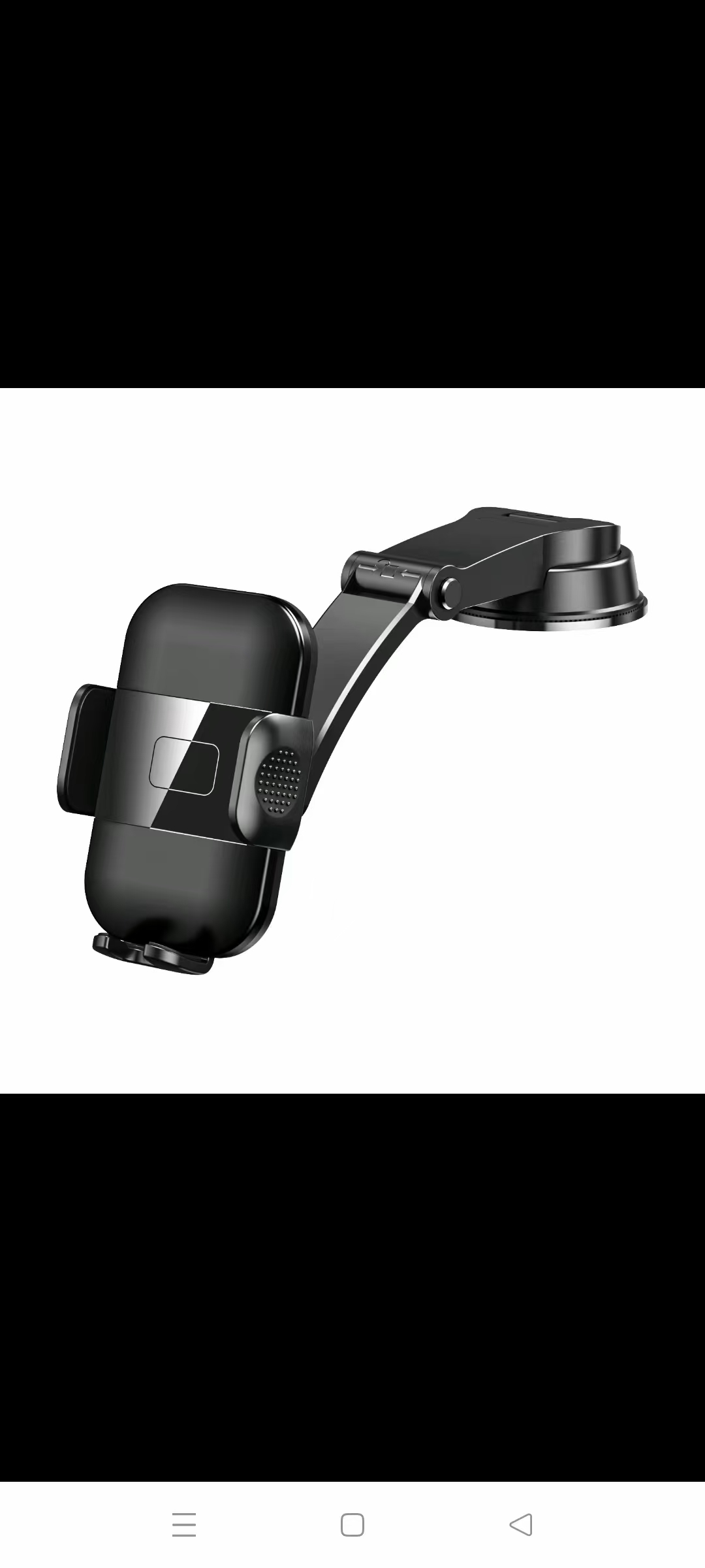 弯管吸盘底座/车载支架/手机支架细节图