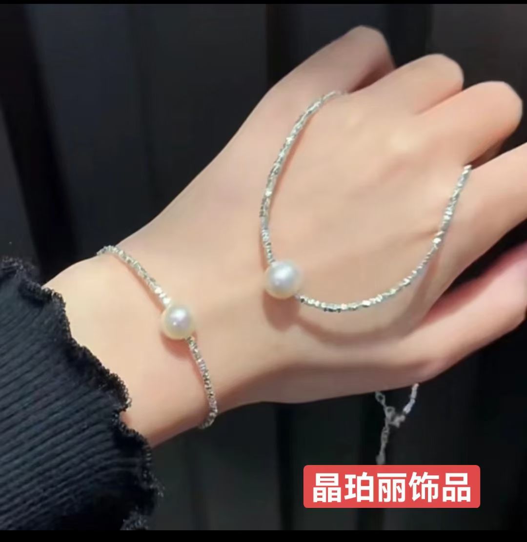 Broken Silver Several Two Sl9999 Single Bead Bracelet undefined