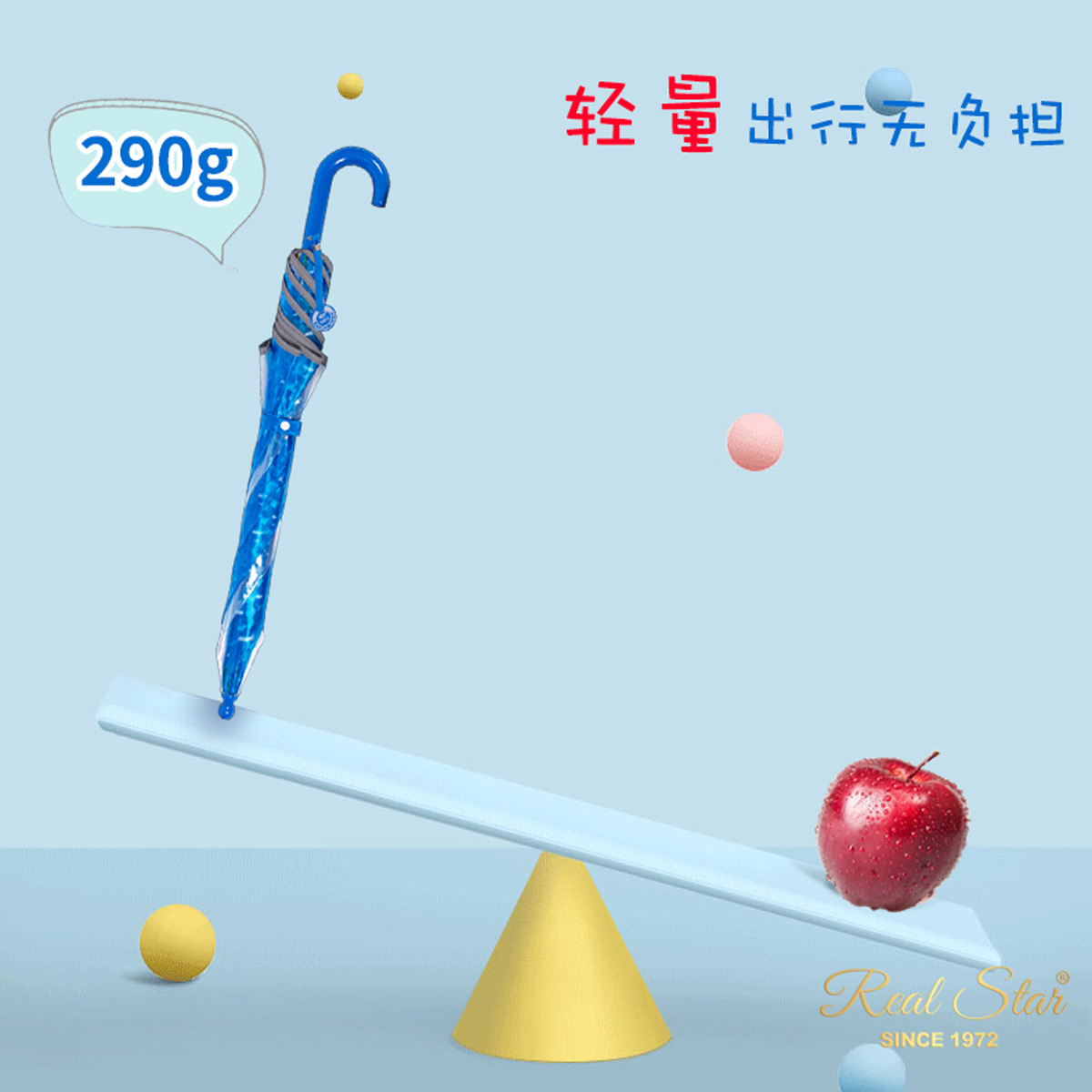المظلة RST Suple 0058، المظلة بلا مظلة، المظلة 3D المظلة الواقية من المظلة للأطفال Specification image