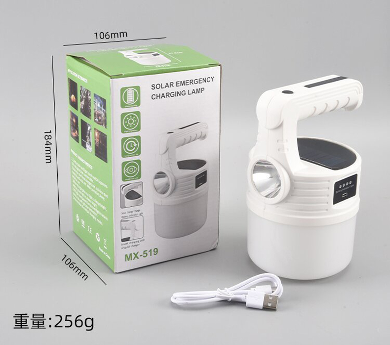 Cross-Border Hot Selling Solar Charging Lights Night Market Lights Street Lights Led Outdoor Camping Emergency Lights Camping Bulb Lights undefined