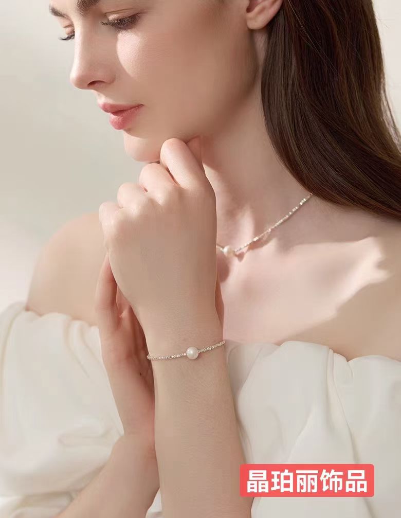 Broken Silver Several Two Sl9999 Single Bead Bracelet undefined