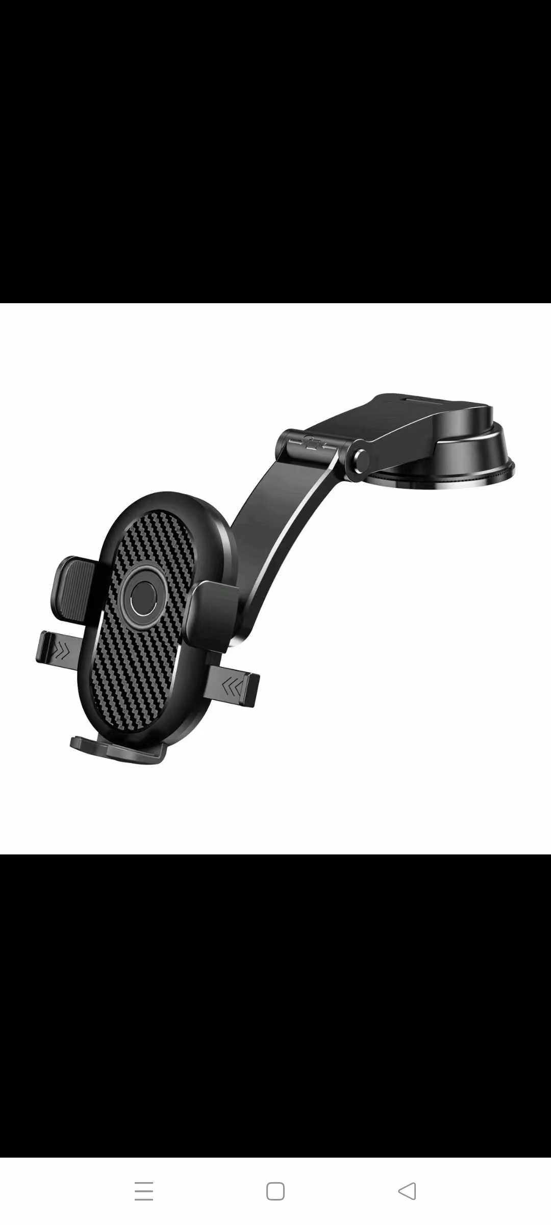 碳纤维夹头配旋转弯管底座 手机支架 车载支架 吸盘支架详情图5