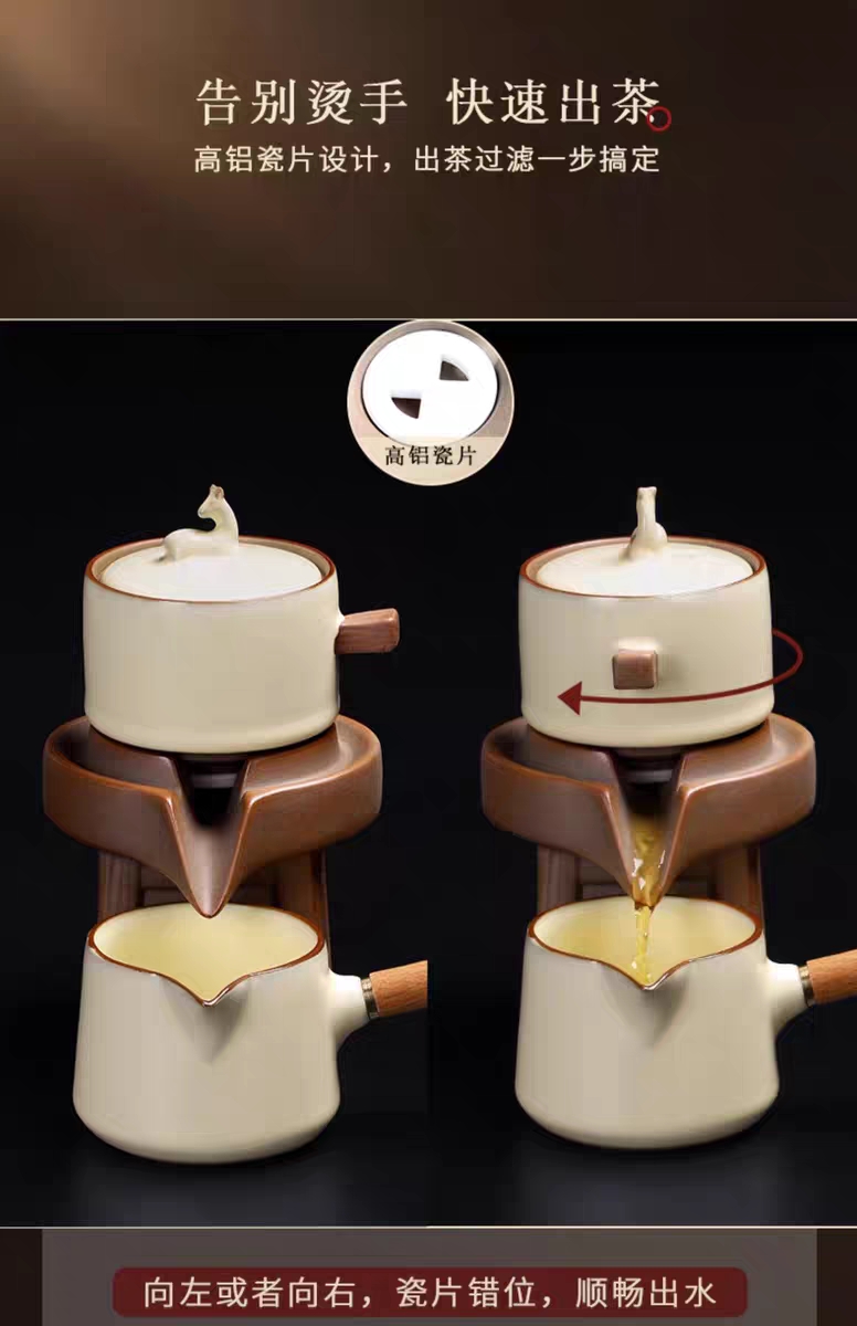 半自动茶具懒人泡茶神器详情7