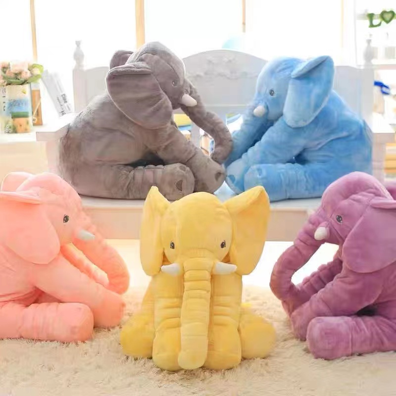 大象安抚抱枕头毛绒玩具公仔婴儿玩偶宝宝睡觉陪睡布娃娃生日礼物秀绒玩具