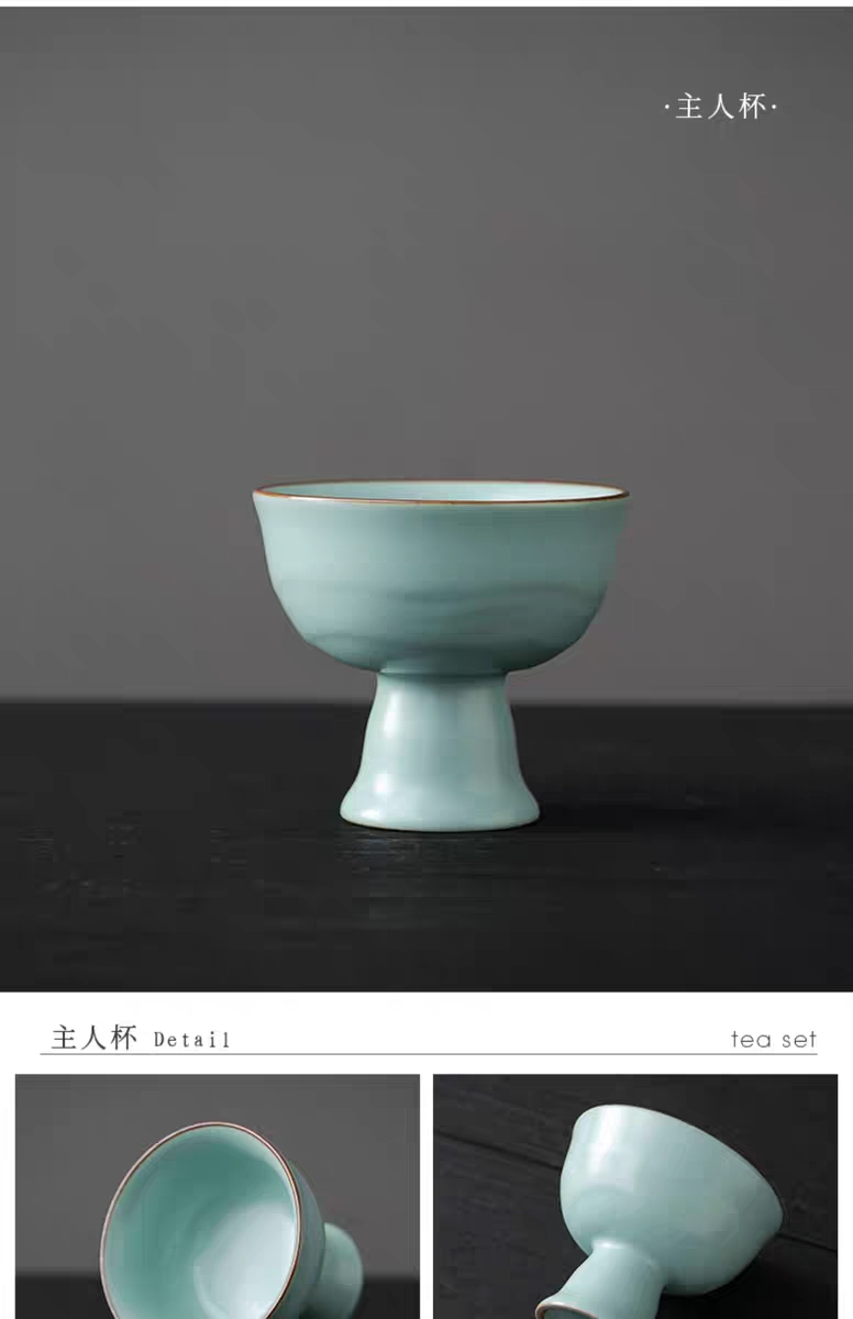 14头汝窑茶具套装手绘古青瓷茶具详情12