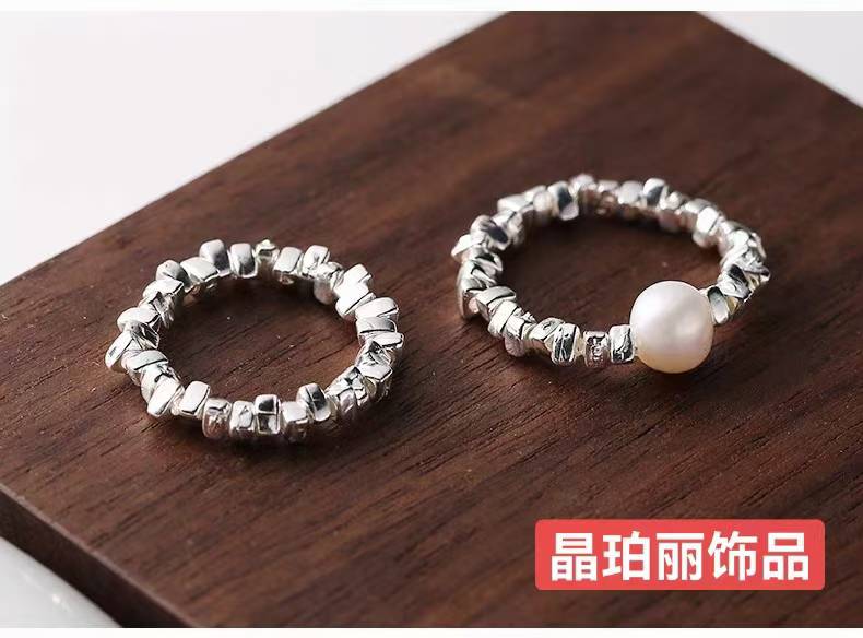 Broken Silver Several Two Sl9999 Rings Item Picture