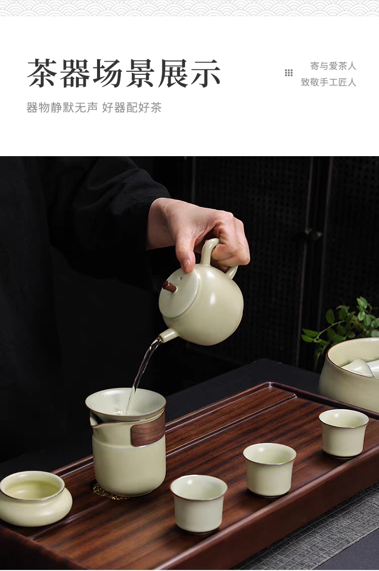 14头汝窑茶具套装手绘古青瓷茶具详情13