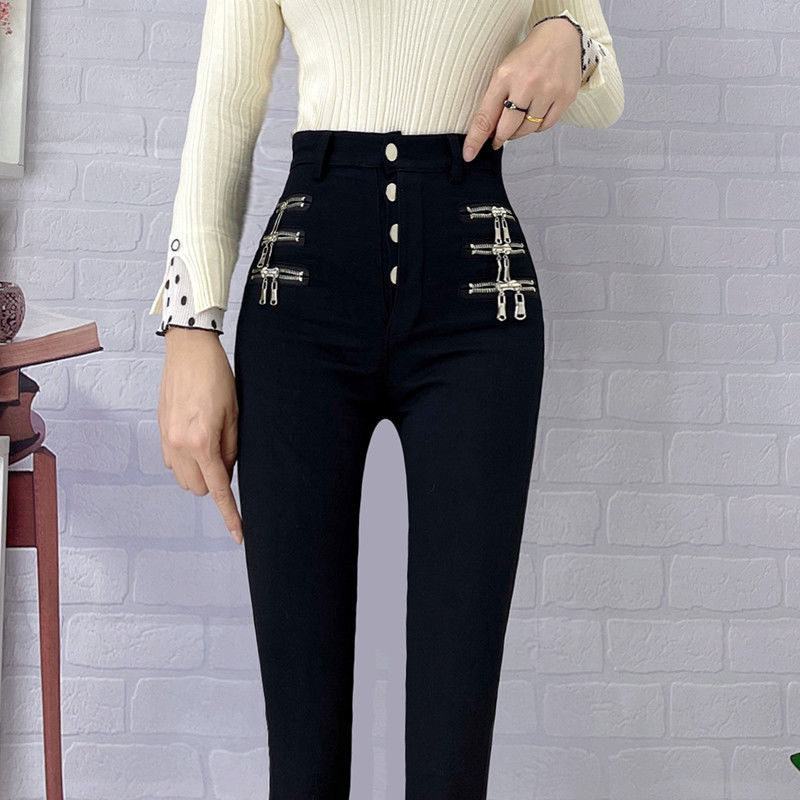 Magic Black Leggings For Women Wearing Spring And Autumn 2023 New Pencil Small Black Pants Show Thin High Waist Small Feet Autumn Specification drawing