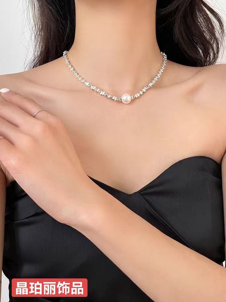 Broken Silver Several Two Sl9999 Silver Single Bead Necklace undefined