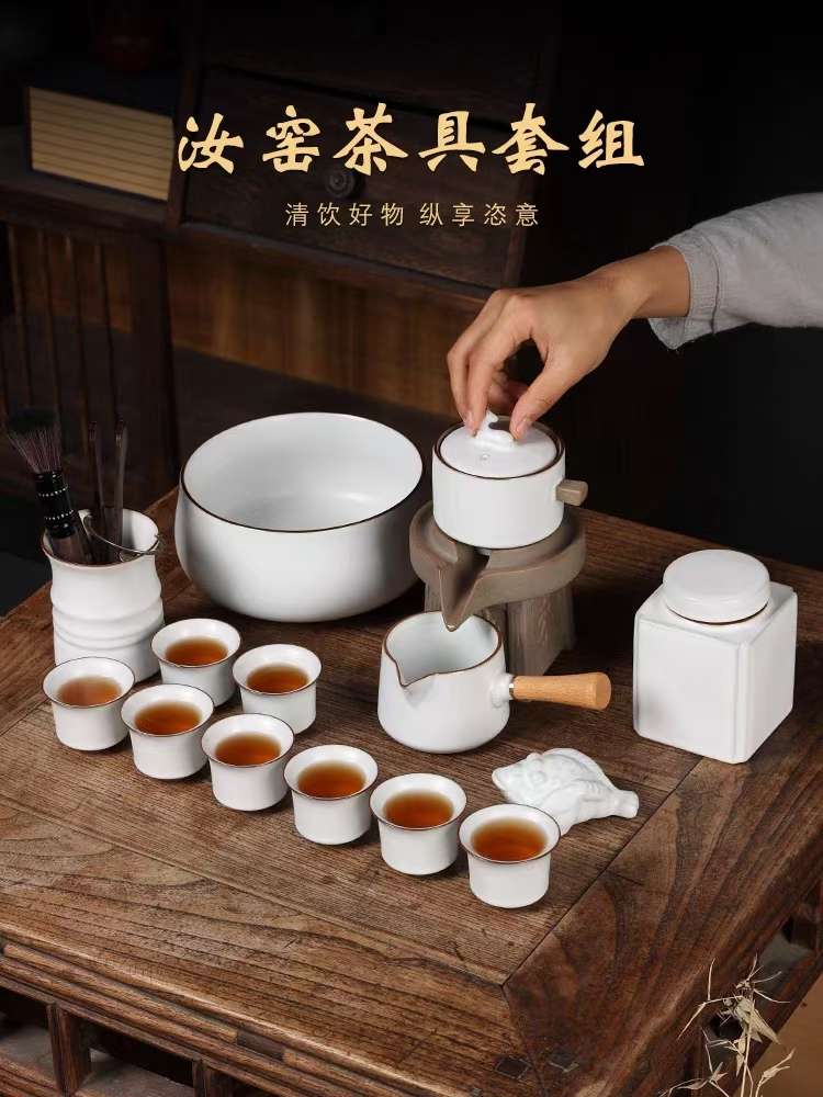 半自动茶具懒人泡茶神器详情5