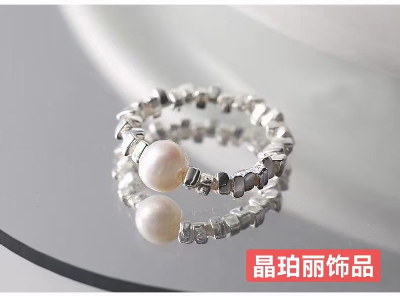 Broken Silver Several Two Sl9999 Rings Specification drawing