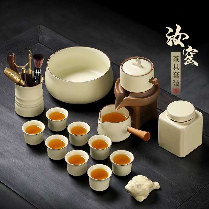 汝窑茶具套装细节图