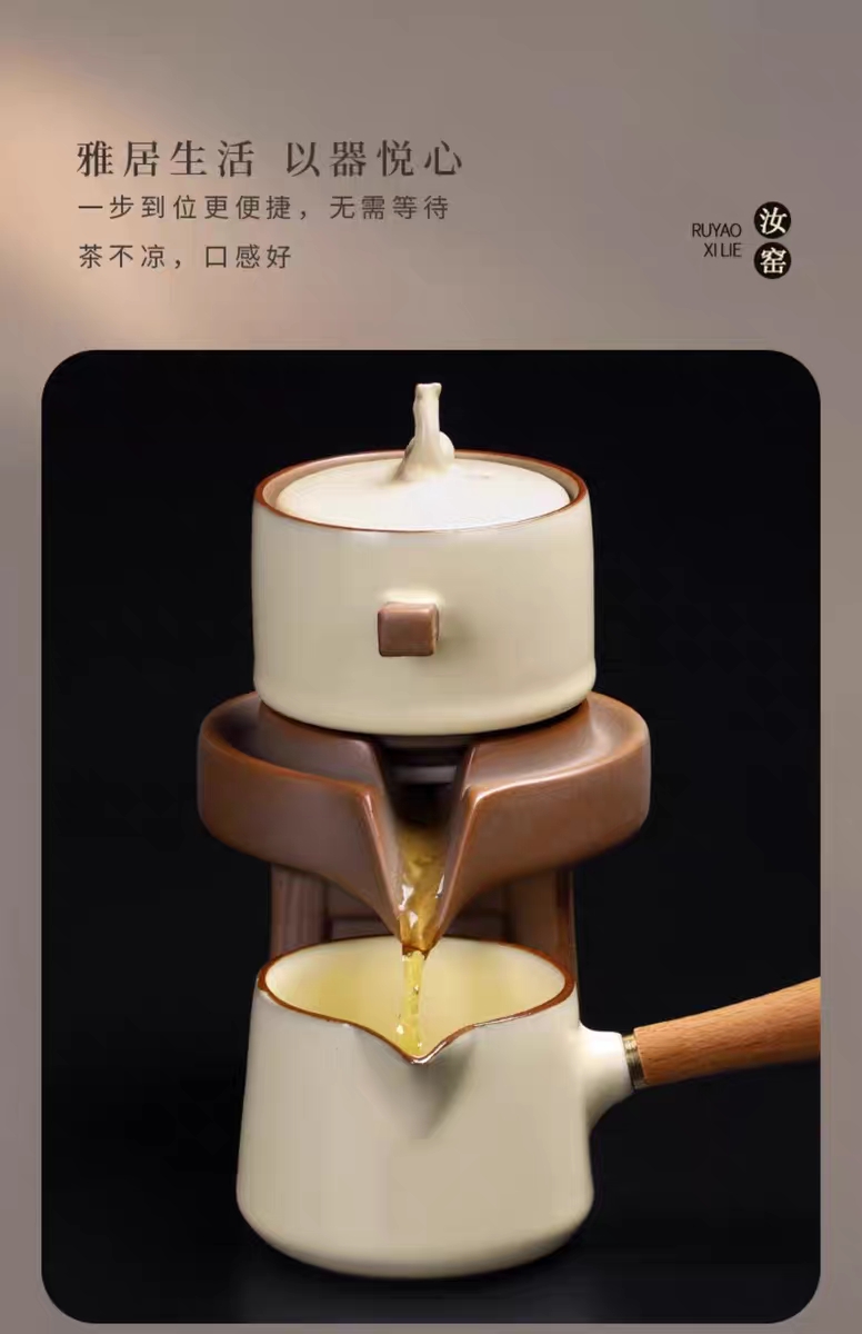 半自动茶具懒人泡茶神器详情10
