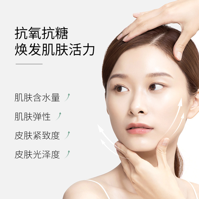 Tilfen Deep Sea Fish Oil Moisturizing Beauty Gift Box details Picture