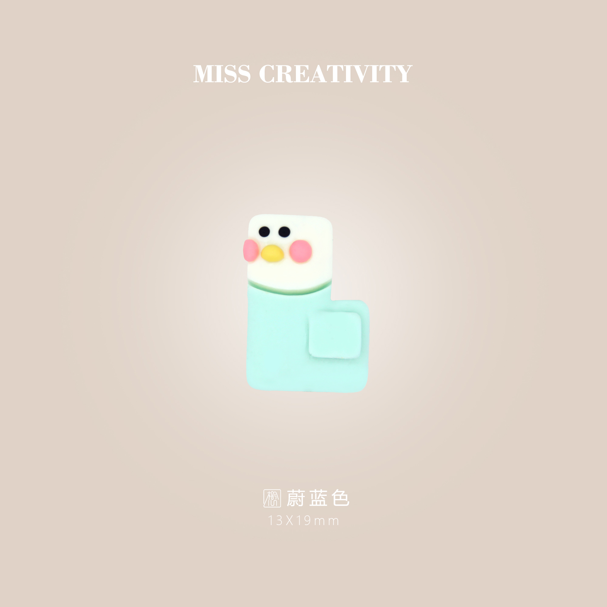 想念创意DIY胶点可爱形状动物配件文具玩具配饰笔配件套装创意手工制作书写工具ae133详情3