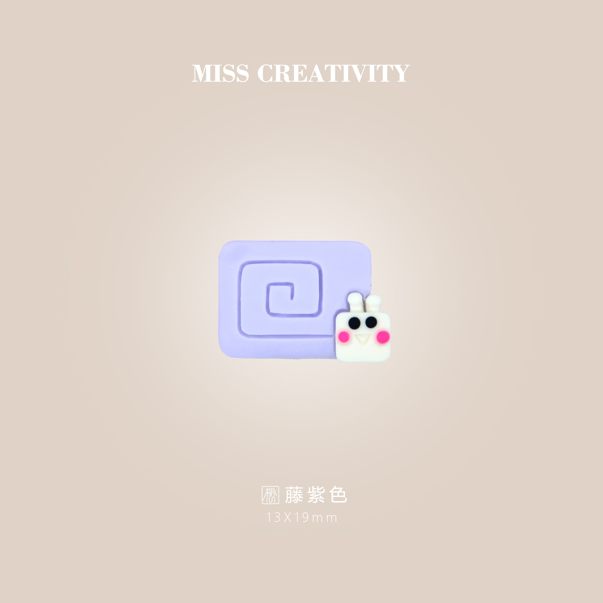 想念创意DIY胶点可爱形状动物配件文具玩具配饰笔配件套装创意手工制作书写工具ae133详情7