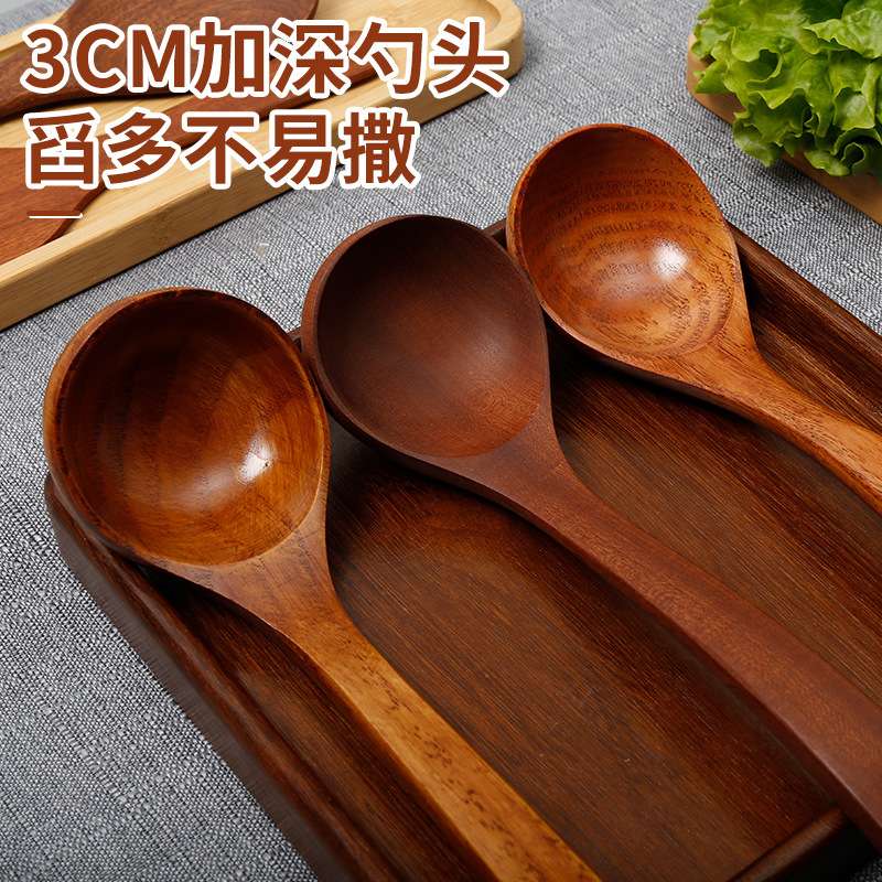 Jiehao bamboo and wood spoons, soup spoons, large wooden spoons, long-handled large soup spoons, wooden soup spoons, large household Japanese and Korean style spoons, porridge spoons detail image 2