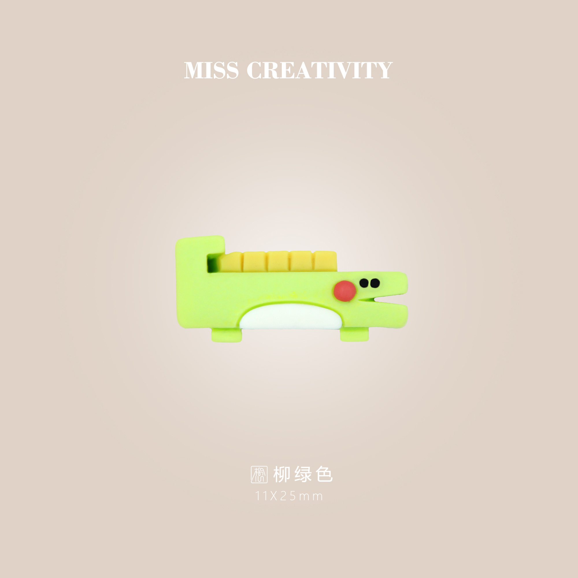 想念创意DIY胶点可爱形状动物配件文具玩具配饰笔配件套装创意手工制作书写工具ae133详情9