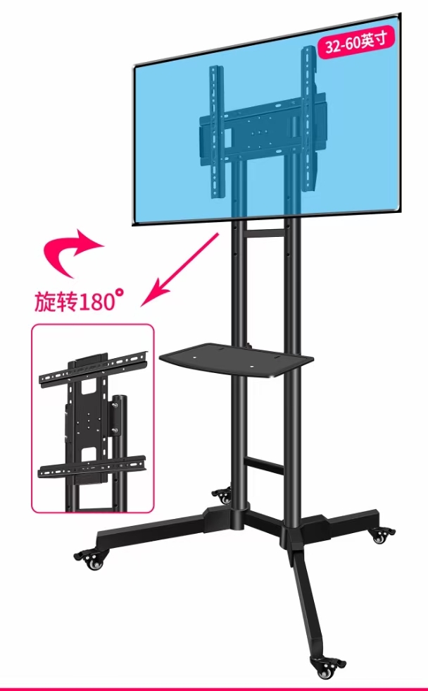 TV floor-standing stand, horizontal and vertical screen rotation, live broadcast projection, advertising, universal hanging rack, mobile wheeled trolley, wholesale for foreign trade, factory direct sales