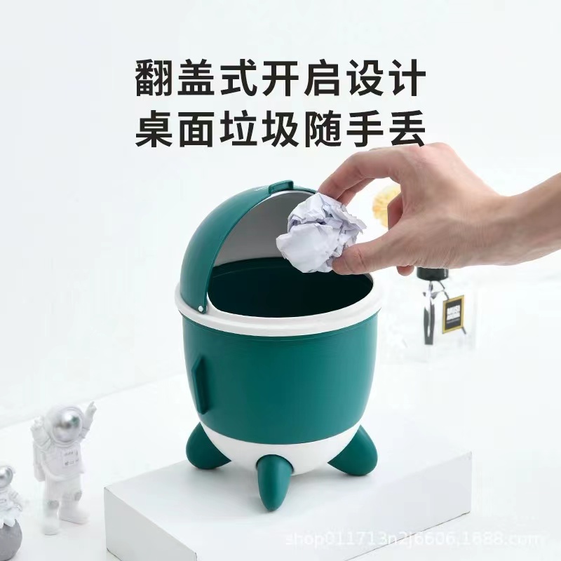 淞泰可爱火箭家用桌面垃圾桶翻盖迷你儿童学生纸篓杂物收纳桶详情图2