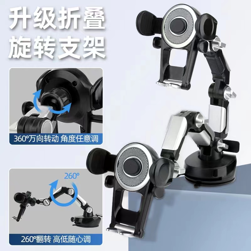 Car Mobile Phone Frame Navigation Support Frame Multi-Functional Sucker Mobile Phone Bracket Truck Car General Car Fixed Frame Anti-Shake 2022 New Model Item Picture
