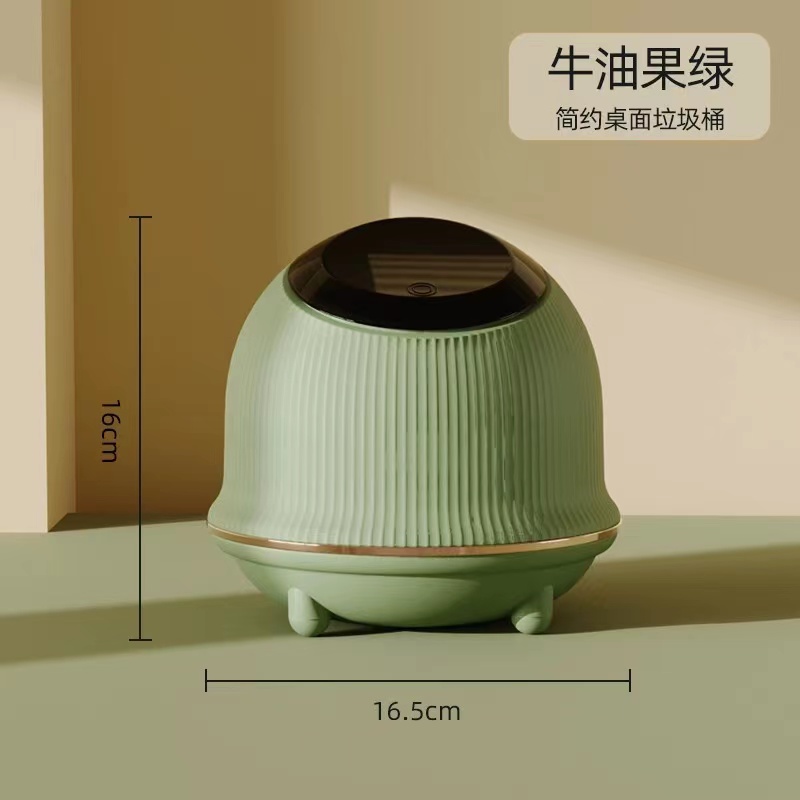 桌面垃圾桶家用带盖按压迷你收纳桶床头卧室客厅茶几小号按压纸篓详情图1