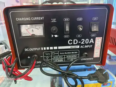Charger 20A