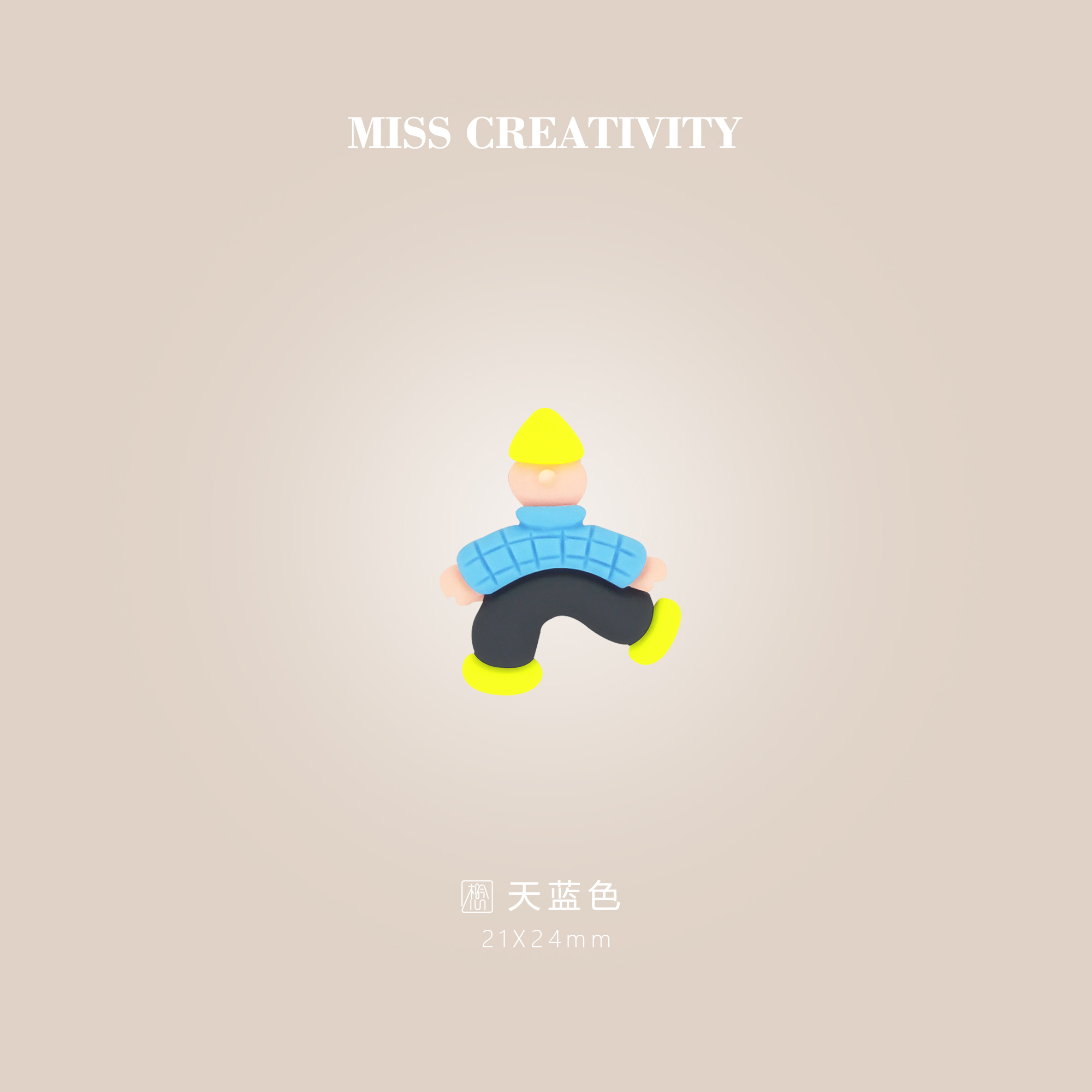 服饰配件定制实物图