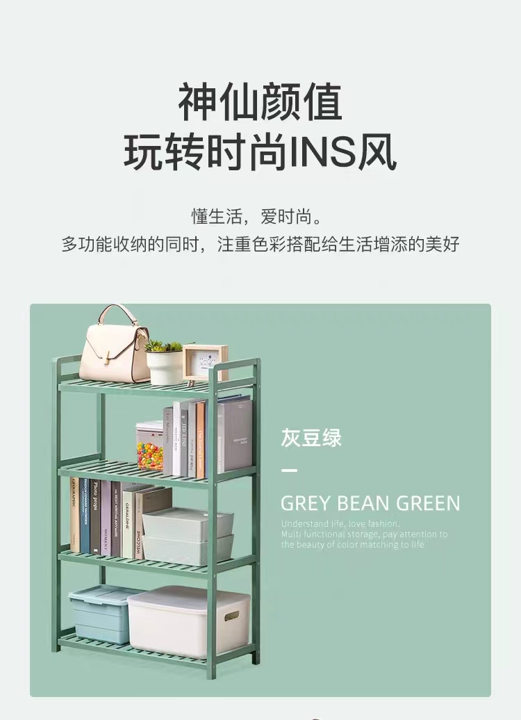 置物架落地客厅卧室多层收纳简易竹子收纳书架卫生间浴室储物架子详情2