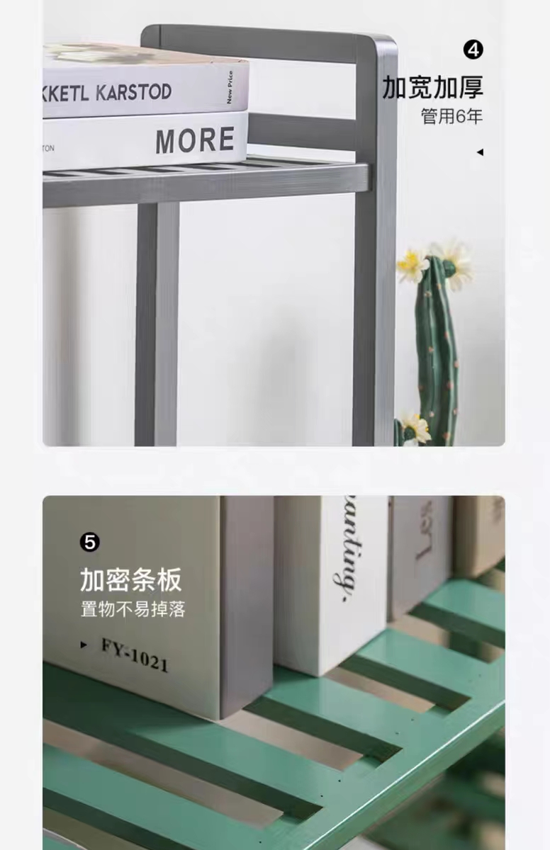 置物架落地客厅卧室多层收纳简易竹子收纳书架卫生间浴室储物架子详情8