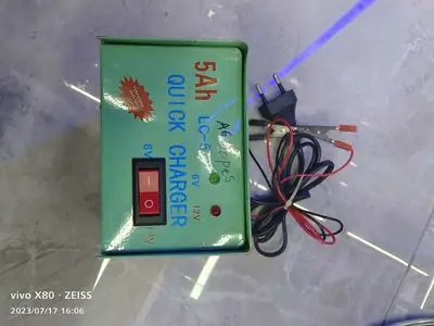 Charger 5Ah