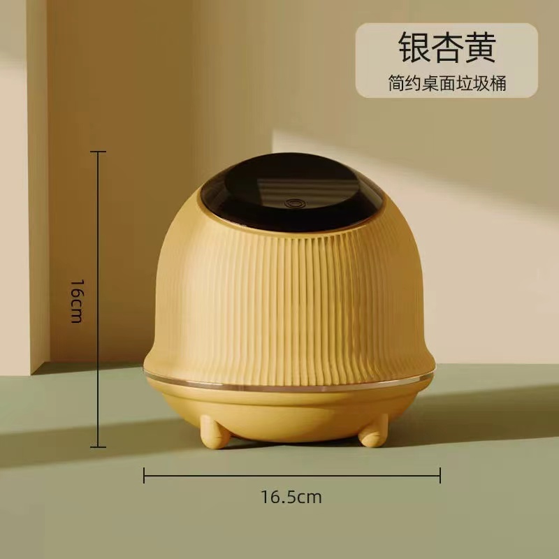 桌面垃圾桶家用带盖按压迷你收纳桶床头卧室客厅茶几小号按压纸篓详情图3