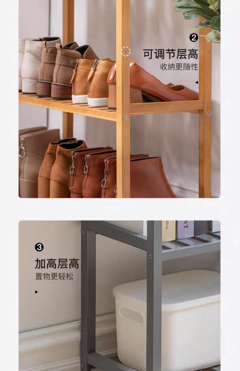 置物架落地客厅卧室多层收纳简易竹子收纳书架卫生间浴室储物架子详情7