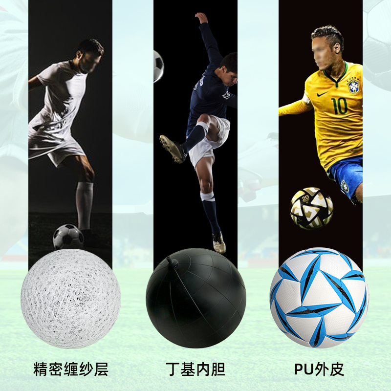 ShengPai LH-8313 Size 5 PU Football Football  Sew Tightly Wear-resistant High Elastic details Picture