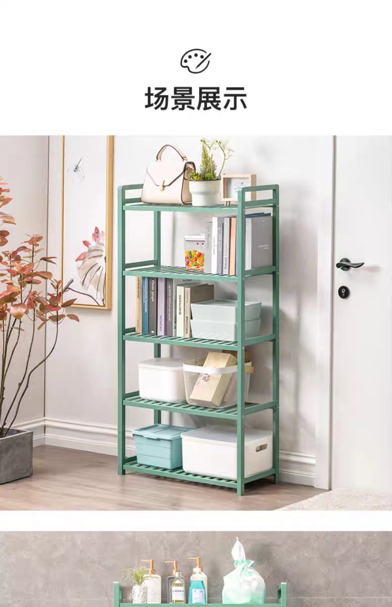 置物架落地客厅卧室多层收纳简易竹子收纳书架卫生间浴室储物架子详情9