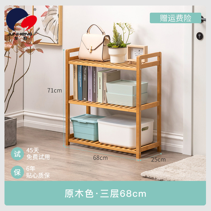 简约置物架/多层置物架/简易收纳架细节图