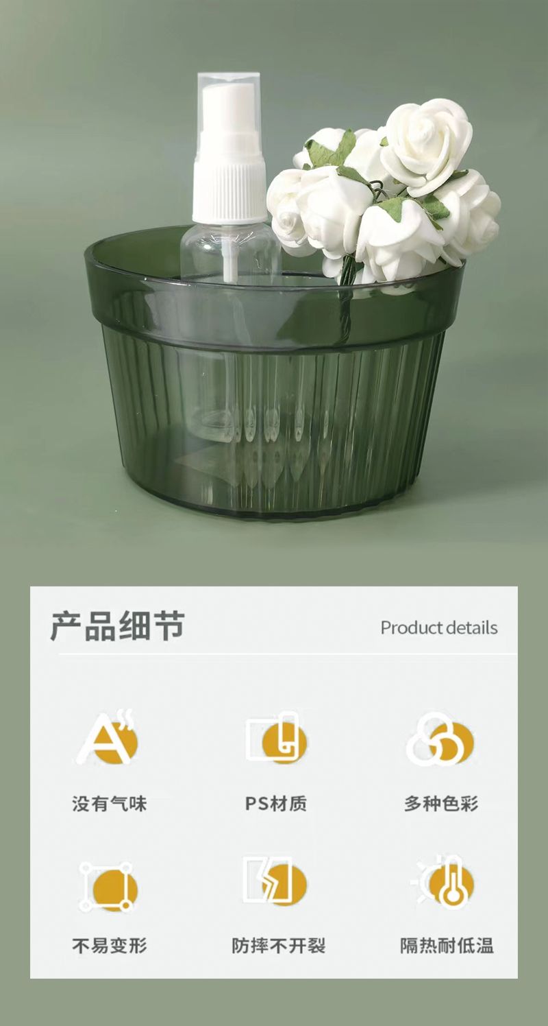 Light luxury Nordic mini storage box, mini dried fruit box and candy box detail image 1