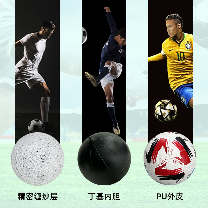 ShengPai LH-8322 Football Size 5 PU Football Factory Custom Wholesale Training Football 2 Color Mixed Loading  details Picture