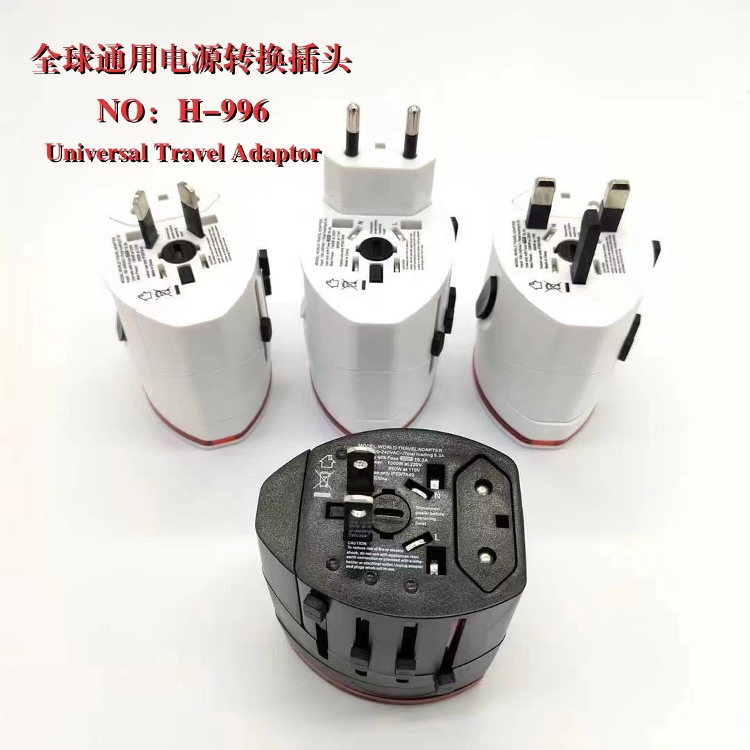 Global Universal Travel Universal Switch Socket Multi-Function Power Plug Charger Usa Australia Europe details Picture