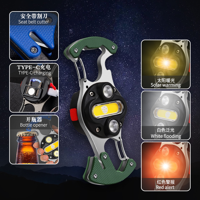 W5146 Work light, multi-functional key chain light, outdoor portable small flashlight with cutter, bottle opener, screwdriver tool, high-brightness COB light details Picture