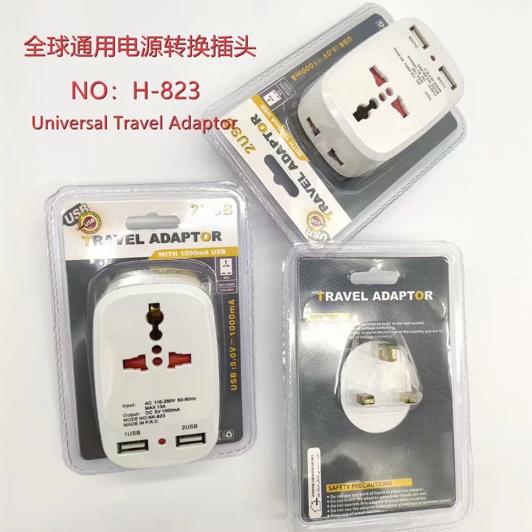 Travel Receptacle With Global Dual Usb Plug Conversion To British Gauge Conversion Plug Conversion Plug Specification drawing