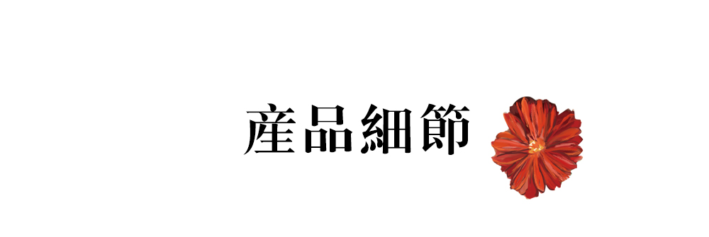 S3225花束繁锦雨伞三折雨伞防嗮晴雨2用雨伞带礼盒高档雨伞便携耐用雨伞折叠伞批发详情12